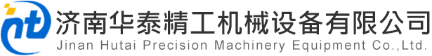 同步馬達_真空出料泵_廠家_多年品牌_濟南華泰精工機械設備有限公司