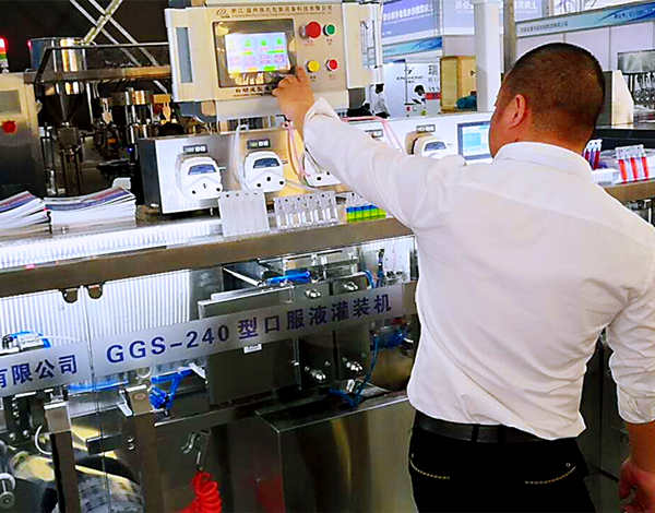 調(diào)速型蠕動(dòng)泵