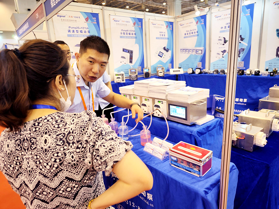 思諾流體青島市分析測試學(xué)會年會閉幕新聞2