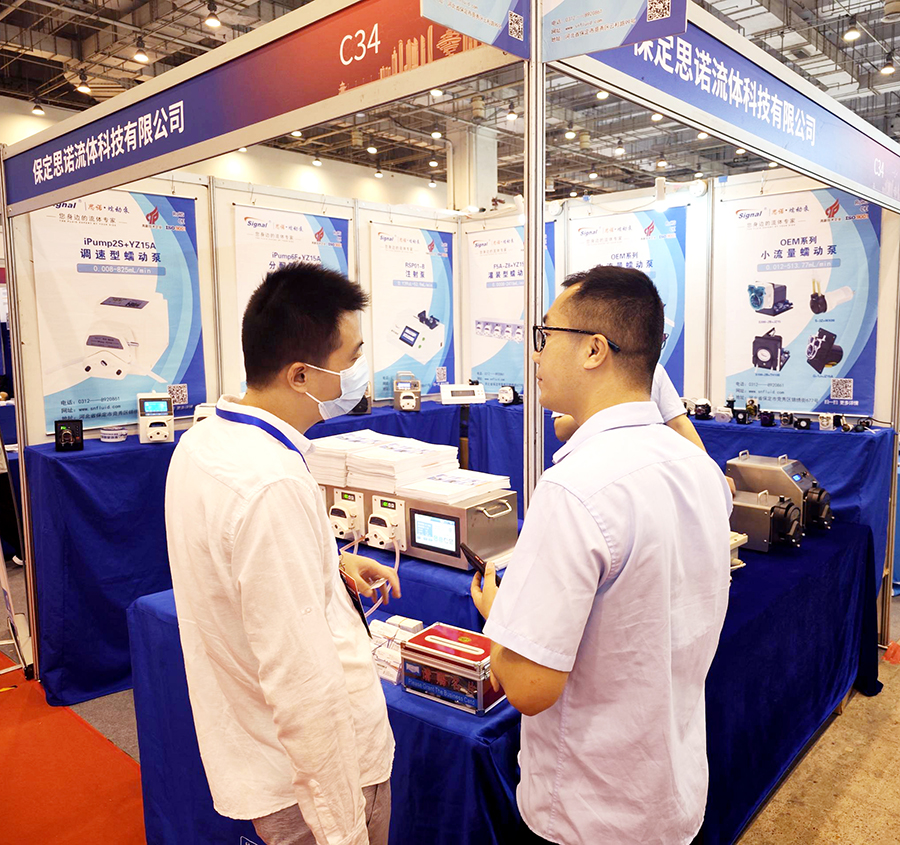 思諾流體青島市分析測試學(xué)會年會閉幕新聞3